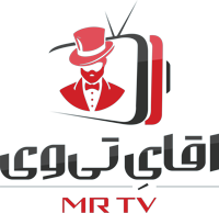 آقای TV